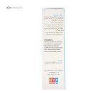 شامپو ضد ریزش و التهاب رکوبیزول نوتک فار 200 میلی لیتر