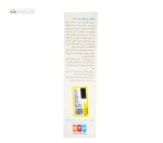 شامپو جلوگیری از ریزش مو و پوسته ریزی سر بیزالن نوتک فار 200 میلی لیتر