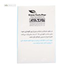 میگرافار (پیشگیری از میگرن) نوتک فار 60 کپسول