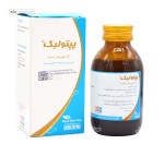 شربت پپتولیک (درمان زخم دستگاه گوارش) نوتک فار 120 میلی لیتر