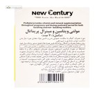 مولتی ویتامین و مینرال پریناتال نیو سنتری 30 عددی