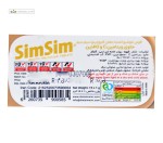 خوشبو کننده دهان کاپوچینو حاوی ویتامین ث و کافئین سیم سیم 15 گرم