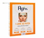 پچ آبرسان و ضد چروک پیشانی و بین ابرو آگیس 3 عددی