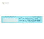 آدومدز (بهبود خلق و خو) اشبال شیمی 30 کپسول
