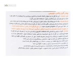 گین پلاس دوبیس 1000 گرم