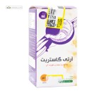 آرتی گاستریت (علاج درد معده و تقویت آن) سلامت گستر آرتیمان 30 کپسول