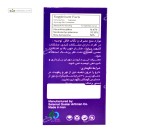 آرتی گاستریت (علاج درد معده و تقویت آن) سلامت گستر آرتیمان 30 کپسول