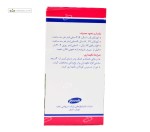 شربت ضد سرفه آویشن تیمورانت رازک 120 میلی لیتر