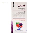 شربت انجیر حاوی سنا فیژان رازک 120 میلی لیتر