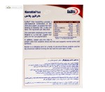 کراتین پلاس (حفظ سلامت و تقویت مو) یوروویتال 40 کپسول