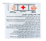 پروتئین بیف دوبیس 1000 گرم