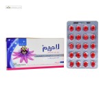 لادریم (خواب آور و آرامبخش) تکین پارس 40 کپسول