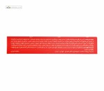 روفولیک مکس (فولات +ویتامین ب12) عبیدی 30 قرص
