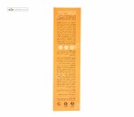 کرم متعادل کننده چربی پوست spf30 سی گل 50 میلی لیتر