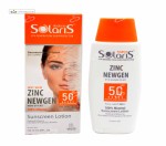 لوسیون ضدآفتاب spf50 التیام بخش پوست فاقد جاذب های شیمیایی مناسب پوست حساس آردن سولاریس 100 میلی لیتر بی رنگ