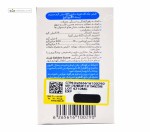 مگ گلد فورته (منیزیم 375 میلی گرم) گلدن اسکور 30 قرص