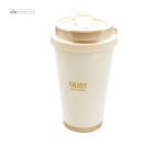 تراول ماگ جیانیو مدل Enjoy ظرفیت 350 میلی لیتر