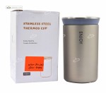 تراول ماگ اینجوی مدل coffee time ظرفیت 500 میلی لیتر