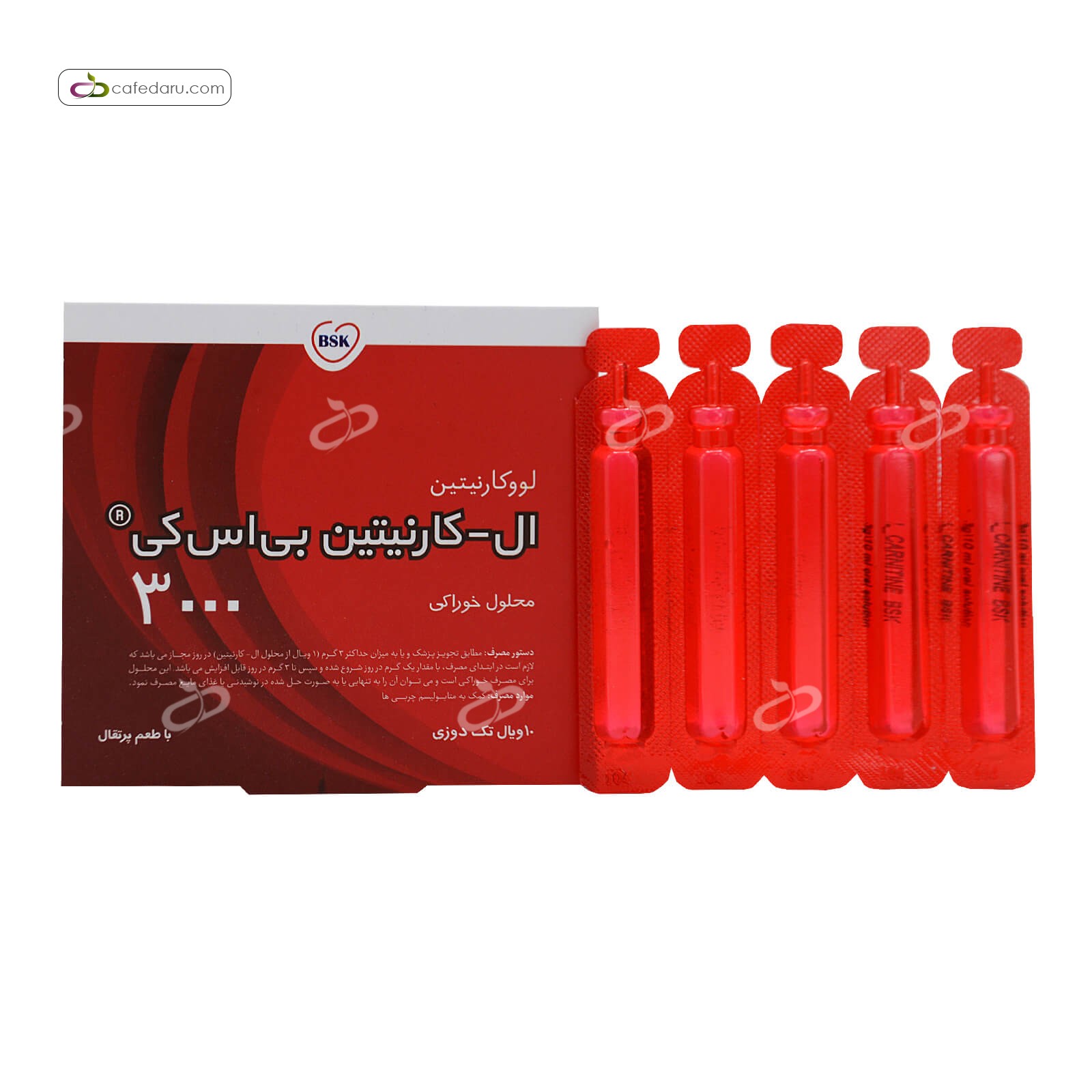 ال کارنیتین 3000 میلی گرم بی اس کی 10 ویال