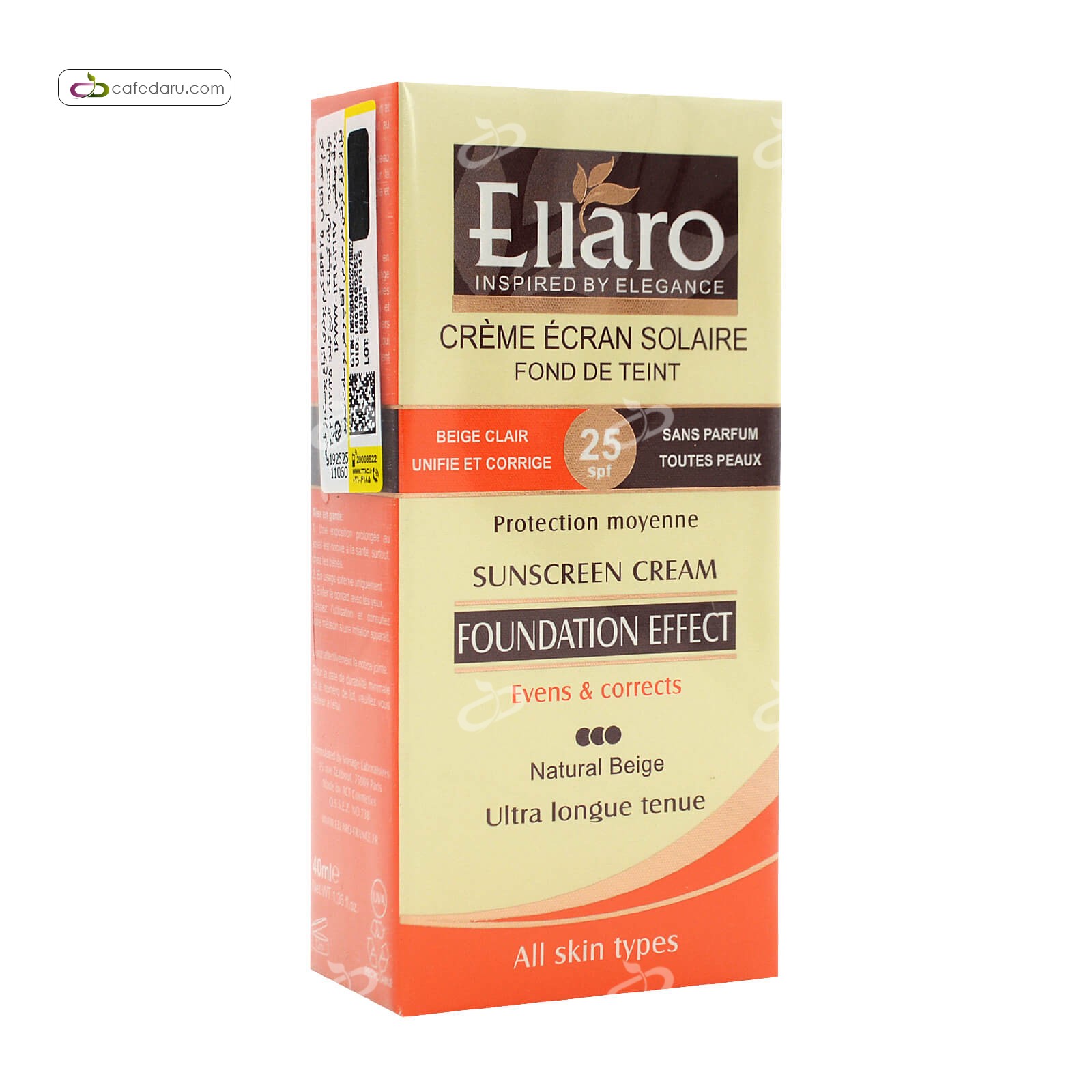 کرم ضدآفتاب SPF25 کرم پودری انواع پوست الارو 40 میلی لیتر بژ طبیعی