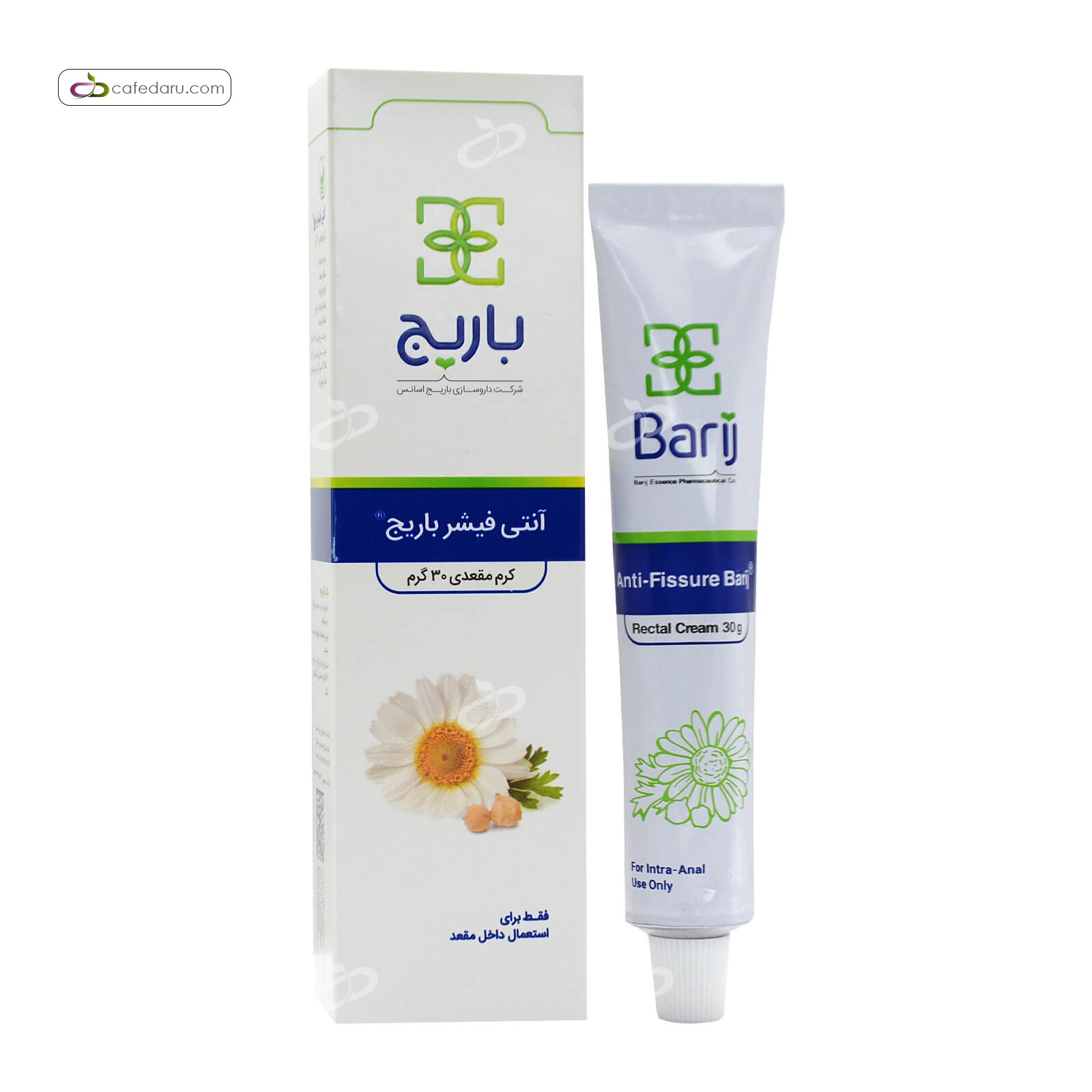 کرم آنتی فیشر (درمان شقاق مقعد) باریج اسانس 30 گرم