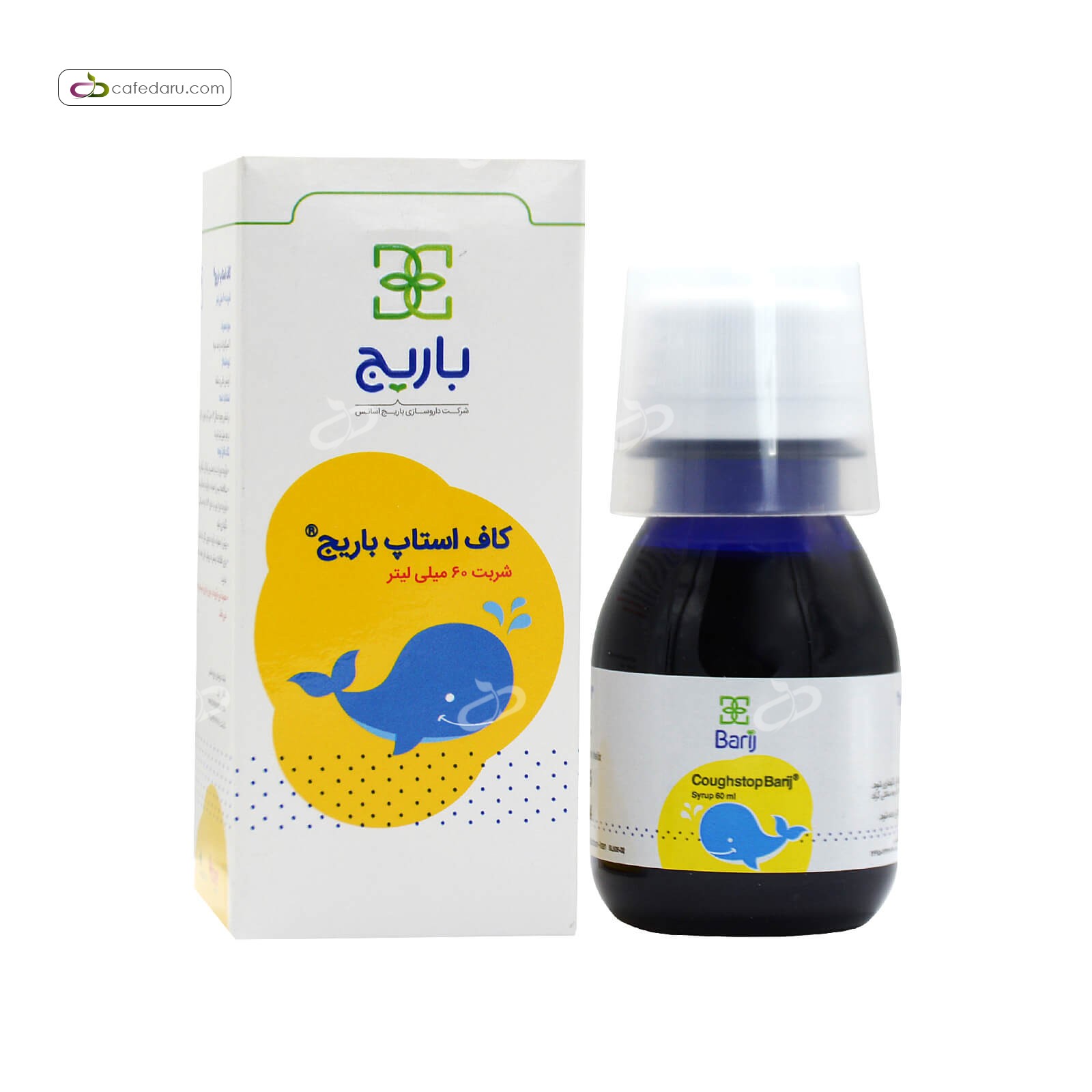 شربت کاف استاپ (ضد سرفه) باریج اسانس 60 میلی لیتر