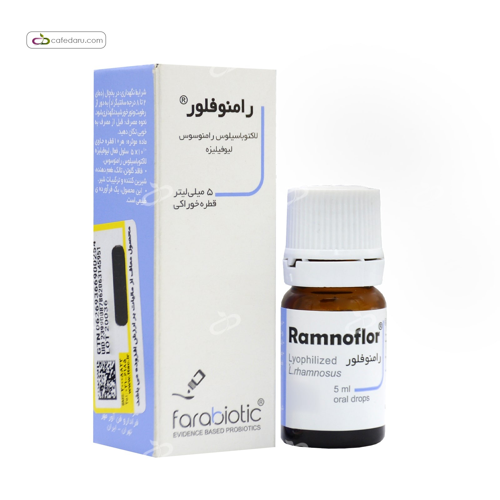 قطره رامنوفلور (سلامت گوارش کودکان) فرابیوتیکس 5 میلی لیتر