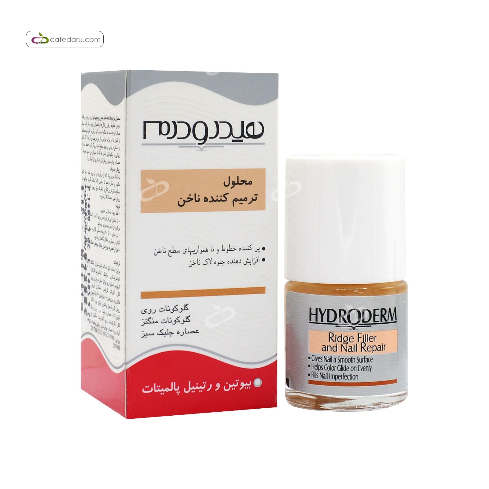 محلول ترمیم کننده ناخن هیدرودرم 8میلی لیتر