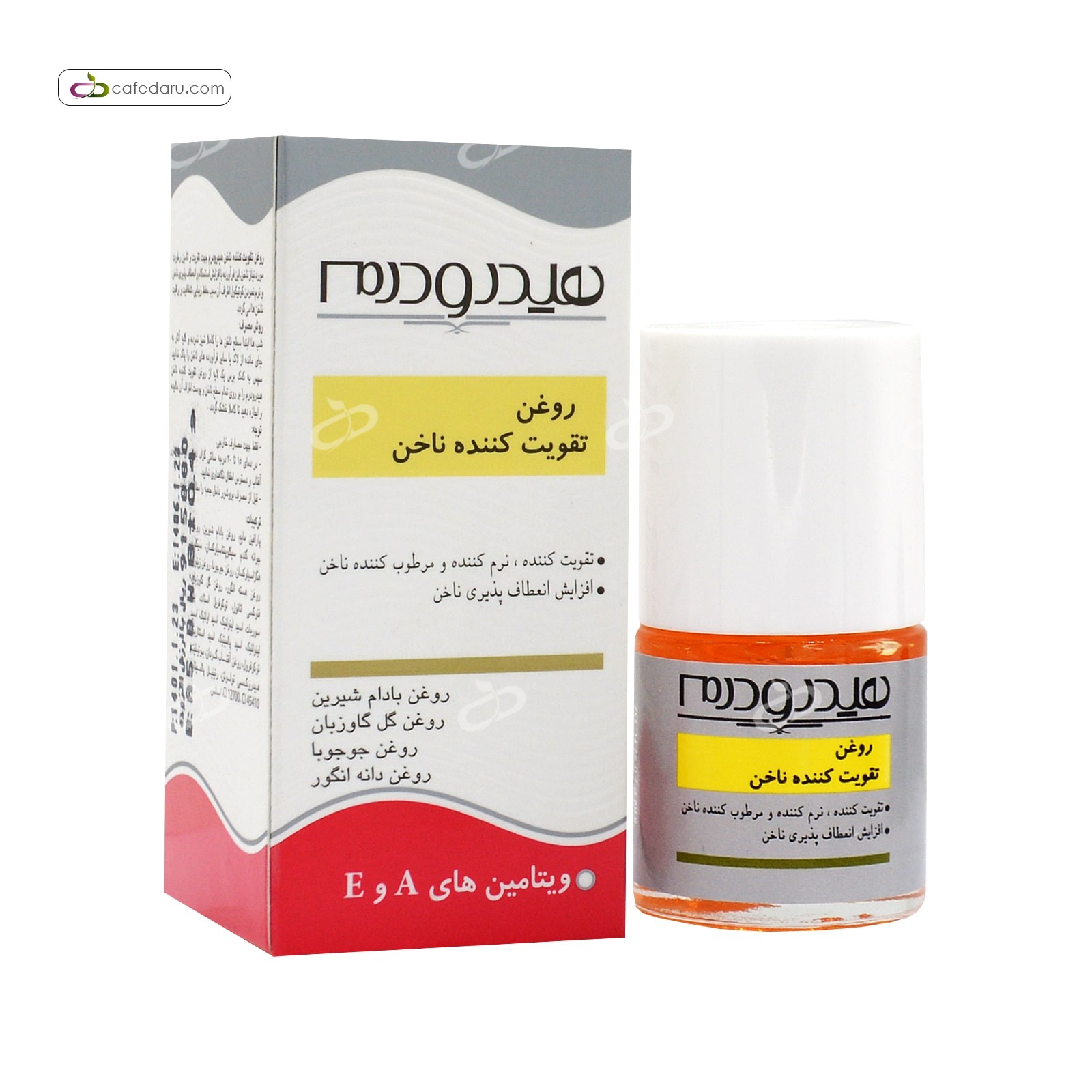 روغن تقویت کننده ناخن هیدرودرم 8میلی لیتر