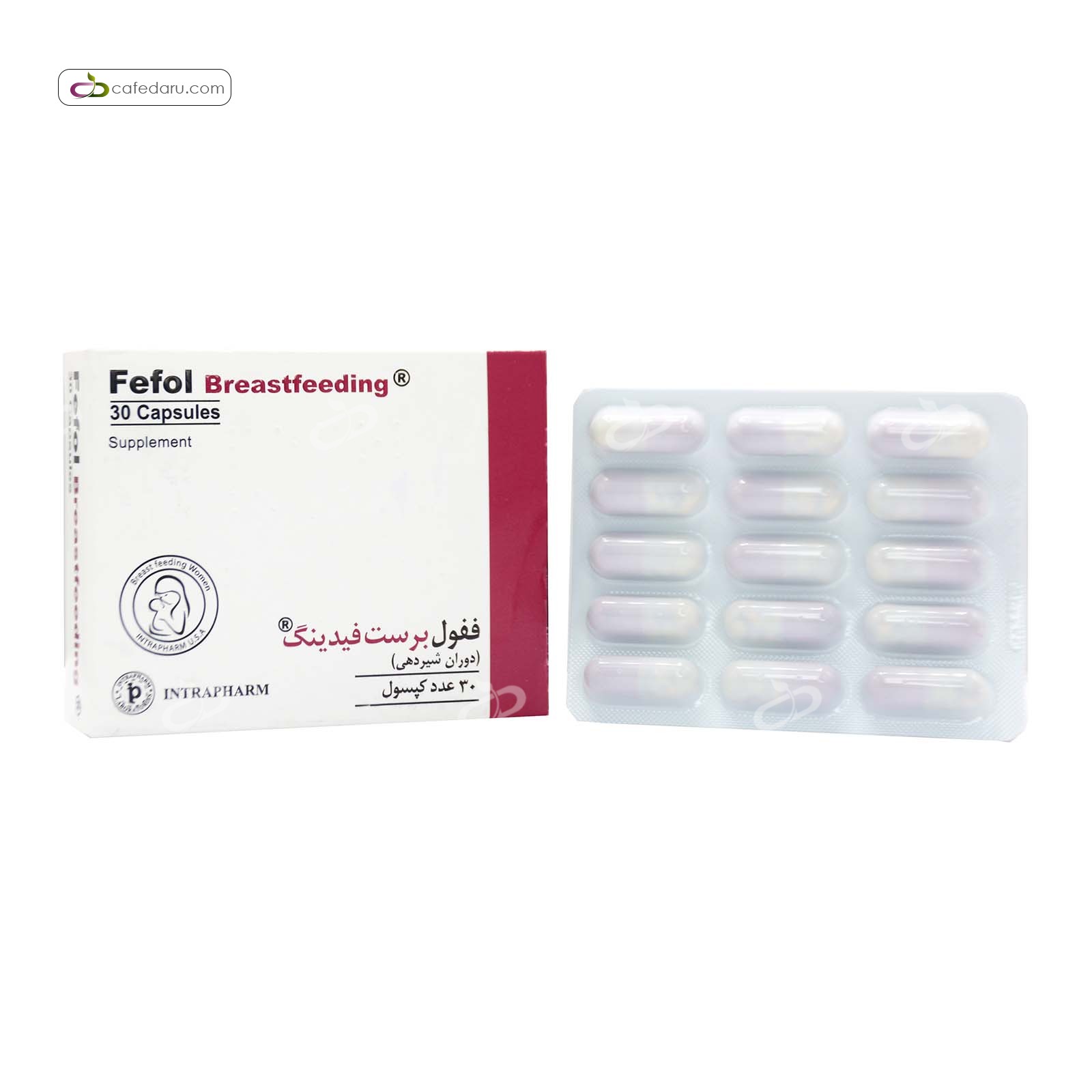 ففول برست فیدینگ (مولتی ویتامین دوران شیردهی) اینترافارم 30 کپسول