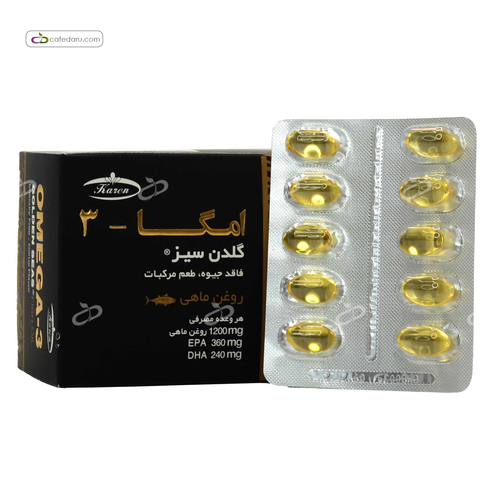 امگا 3 (گلدن سیز) بلیستر کارن 50 سافت ژل