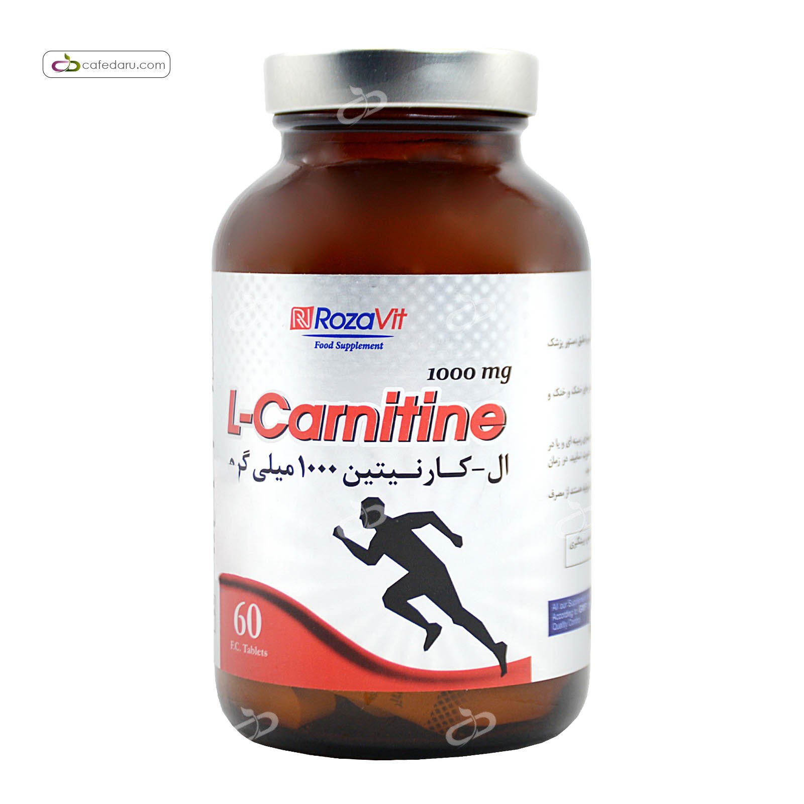 ال کارنتین 1000 میلی گرم رزاویت 60 قرص