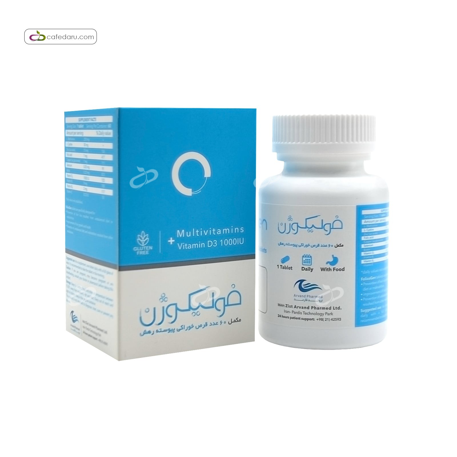فولیکوژن (مولتی ویتامین+ ویتامین د3) اروند فارمد 60 قرص
