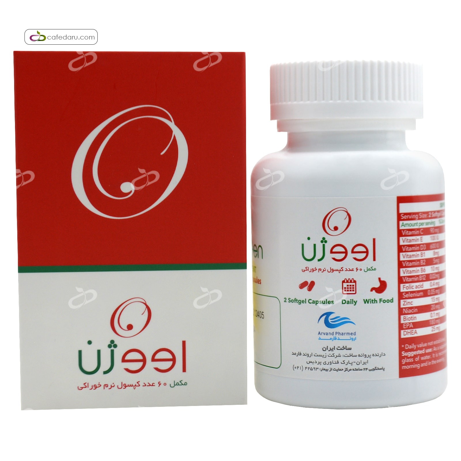 اووژن (تقویت باروری بانوان) اروند فارمد 60 سافت ژل
