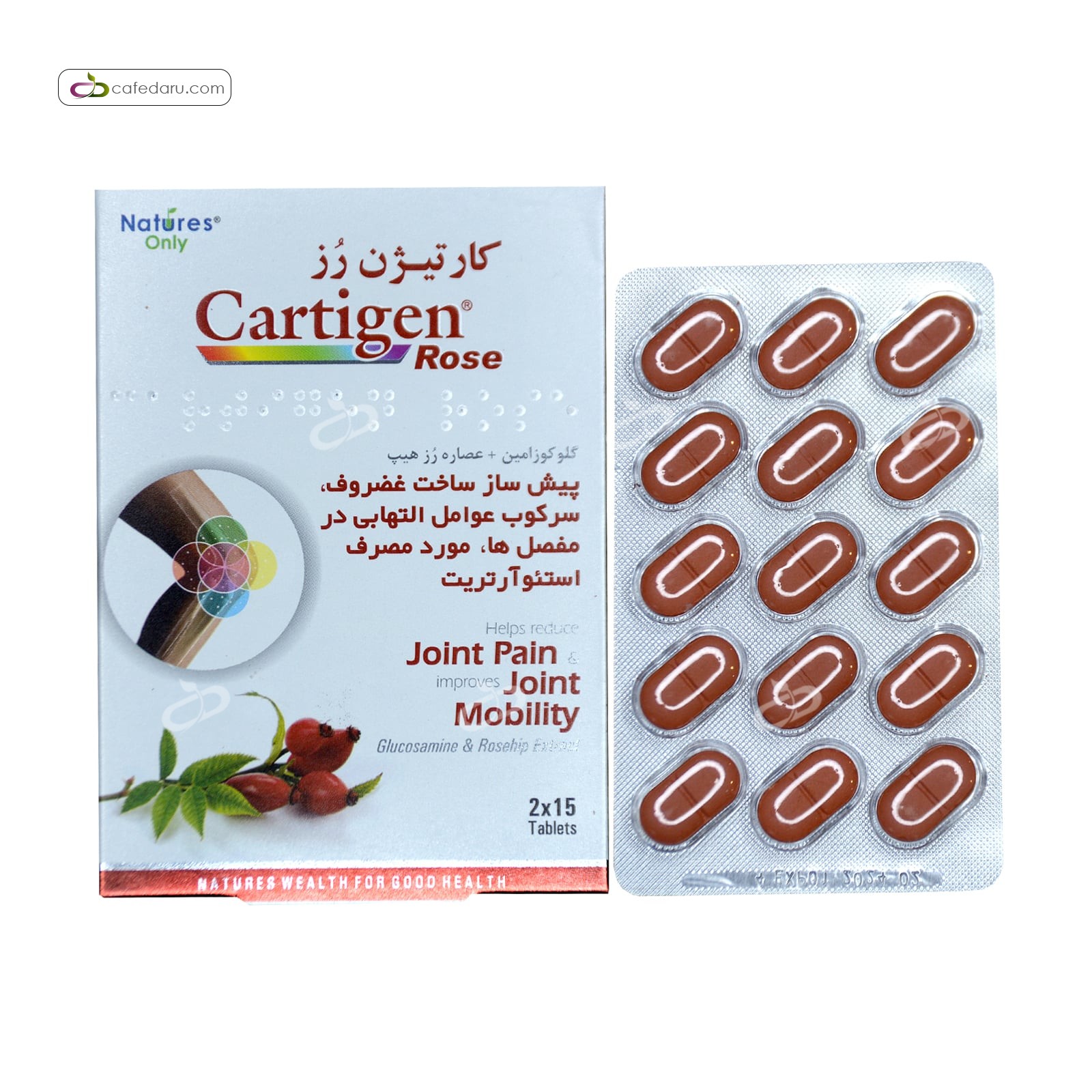 کارتیژن رز (ساخت غضروف) نیچرز اونلی 30 قرص