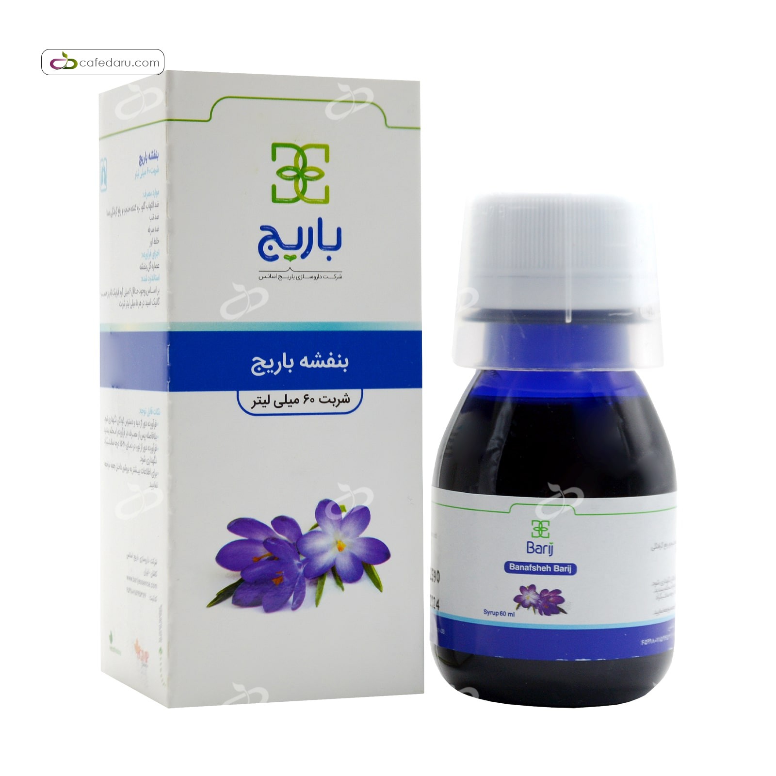 شربت بنفشه باریج اسانس 60 میلی لیتر