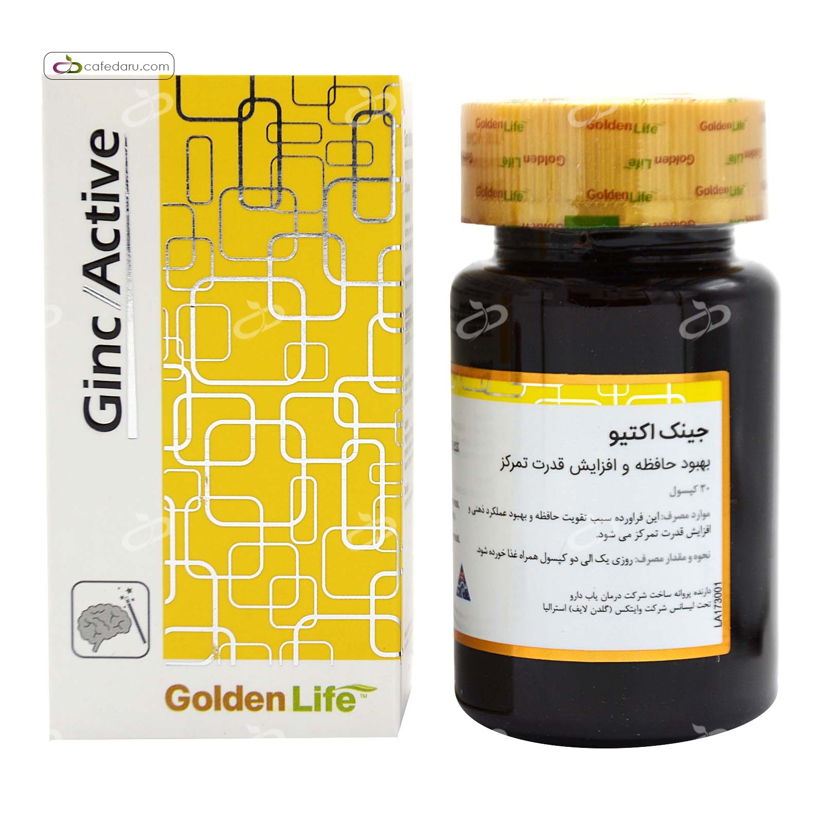 جینک اکتیو (بهبود حافظه) گلدن لایف 30 کپسول