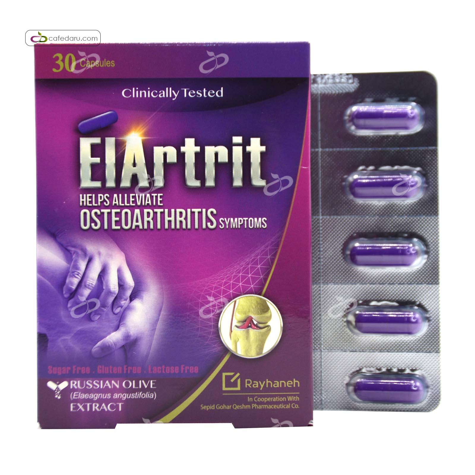 الارتریت (کاهش التهاب مفاصل) ریحانه 30 کپسول