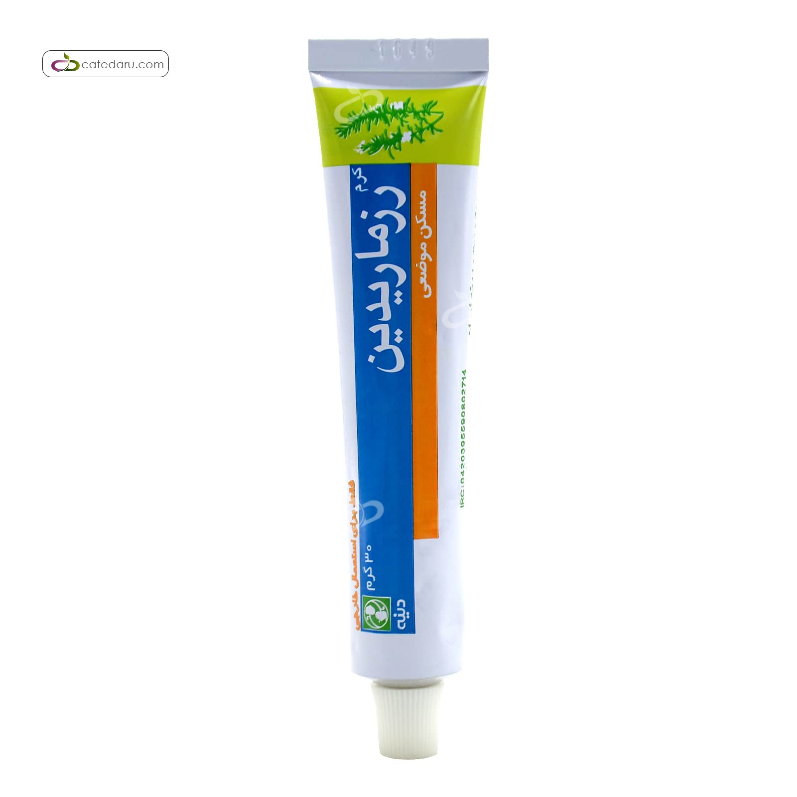 کرم موضعی رزماریدین (مسکن درد های عضلانی) دینه 30 گرم