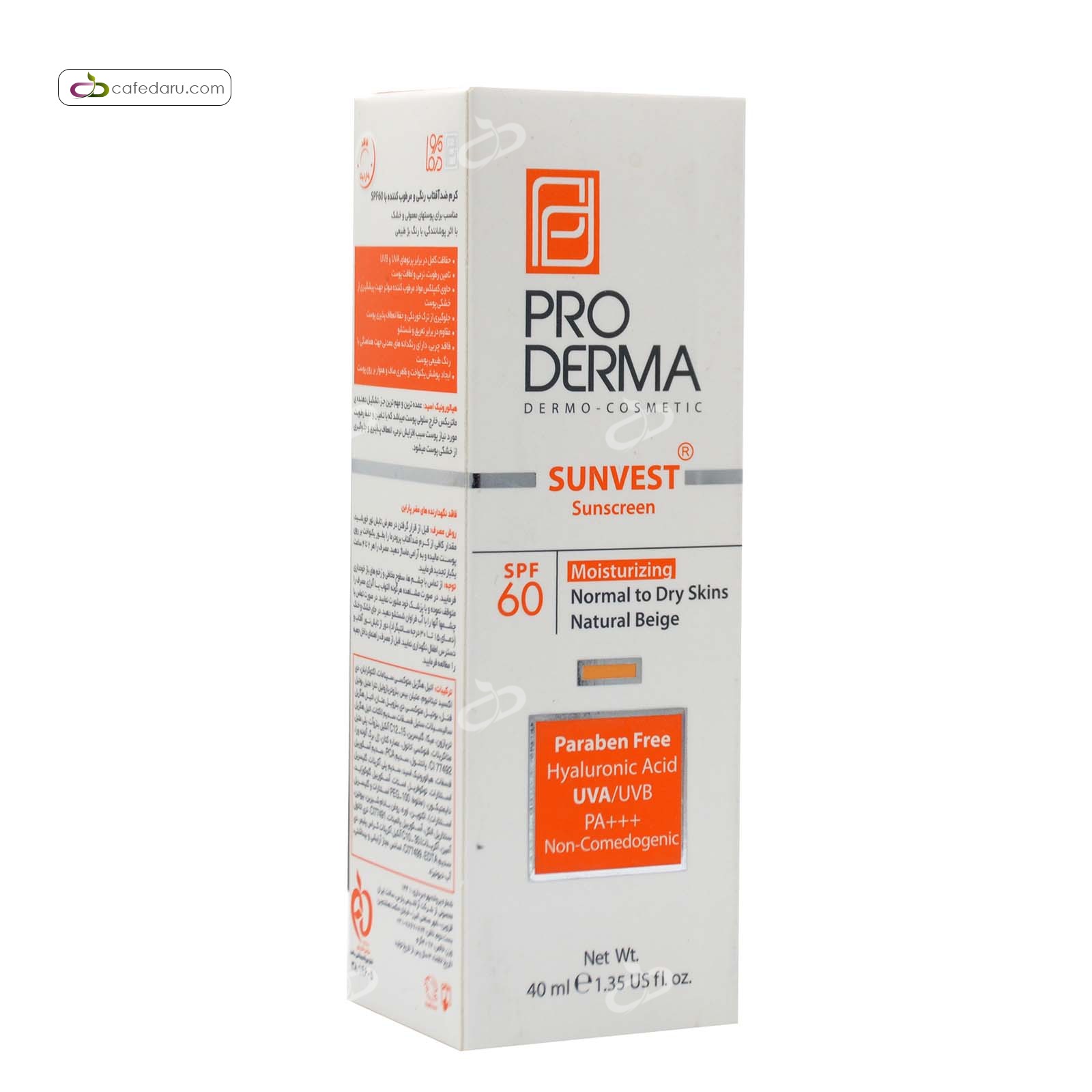 کرم ضدآفتاب رنگی و مرطوب کننده spf60 پوست معمولی و خشک پرودرما 40 میلی لیتر بژ طبیعی