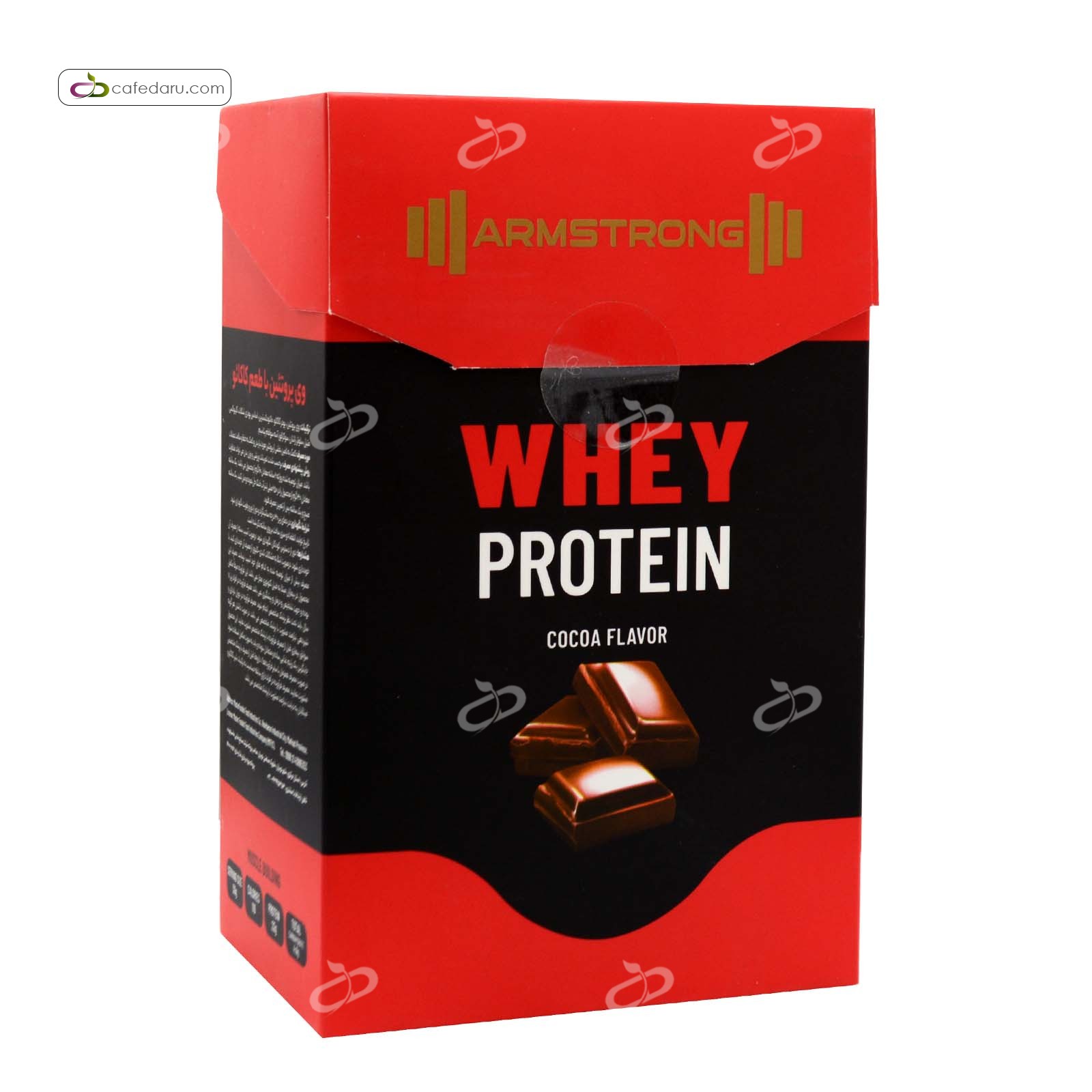 وی پروتئین آرم استرانگ ساشه 30 گرمی
