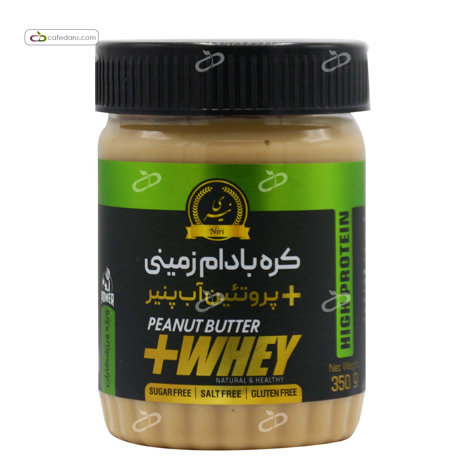 کره بادام زمینی با پروتئین وی نیری 350 گرم