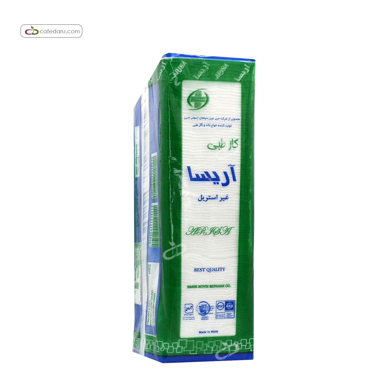 گاز طبی غیر استریل 16 لایه ساده 10 در10 سانتیمتر آریسا500 گرم