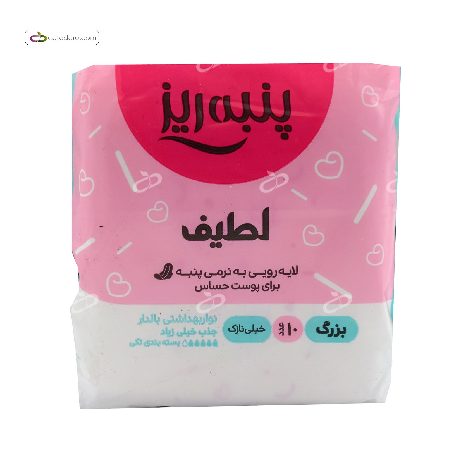 نوار بهداشتی بالدار نازک پنبه ای لطیف پنبه ریز مسافرتی 10 عددی