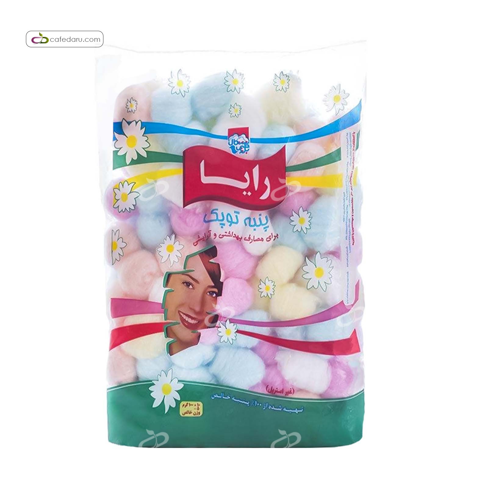 پنبه توپک رنگی رایا 100 گرمی