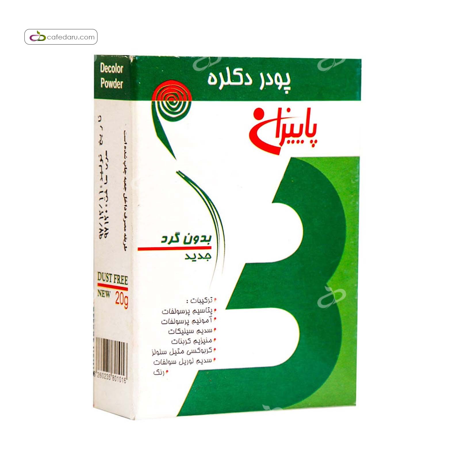 پودر دکلره پاییزان 20 گرم