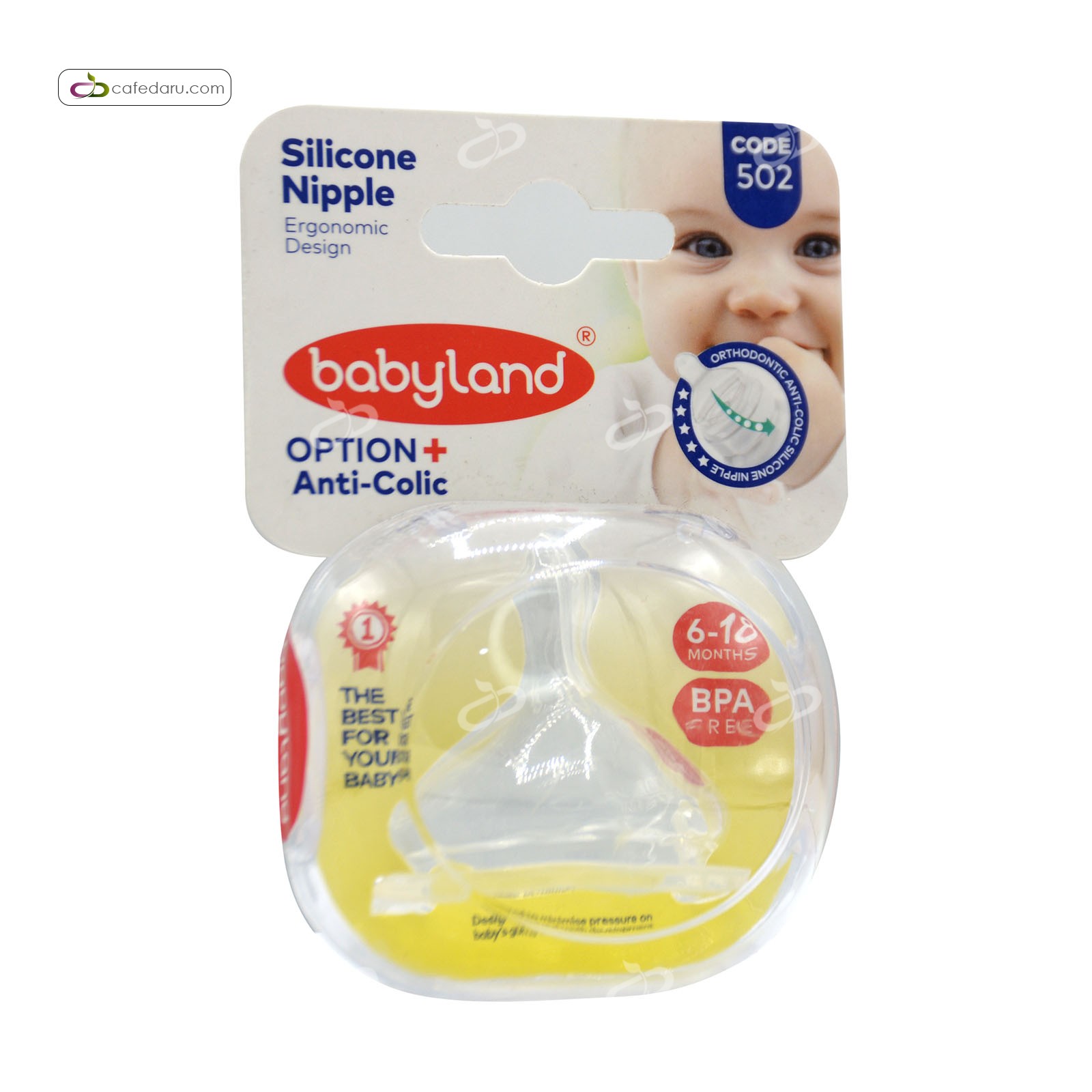 سرشیشه دهانه عریض ارتودنسی 6 تا 18ماه بیبی لند کد 502