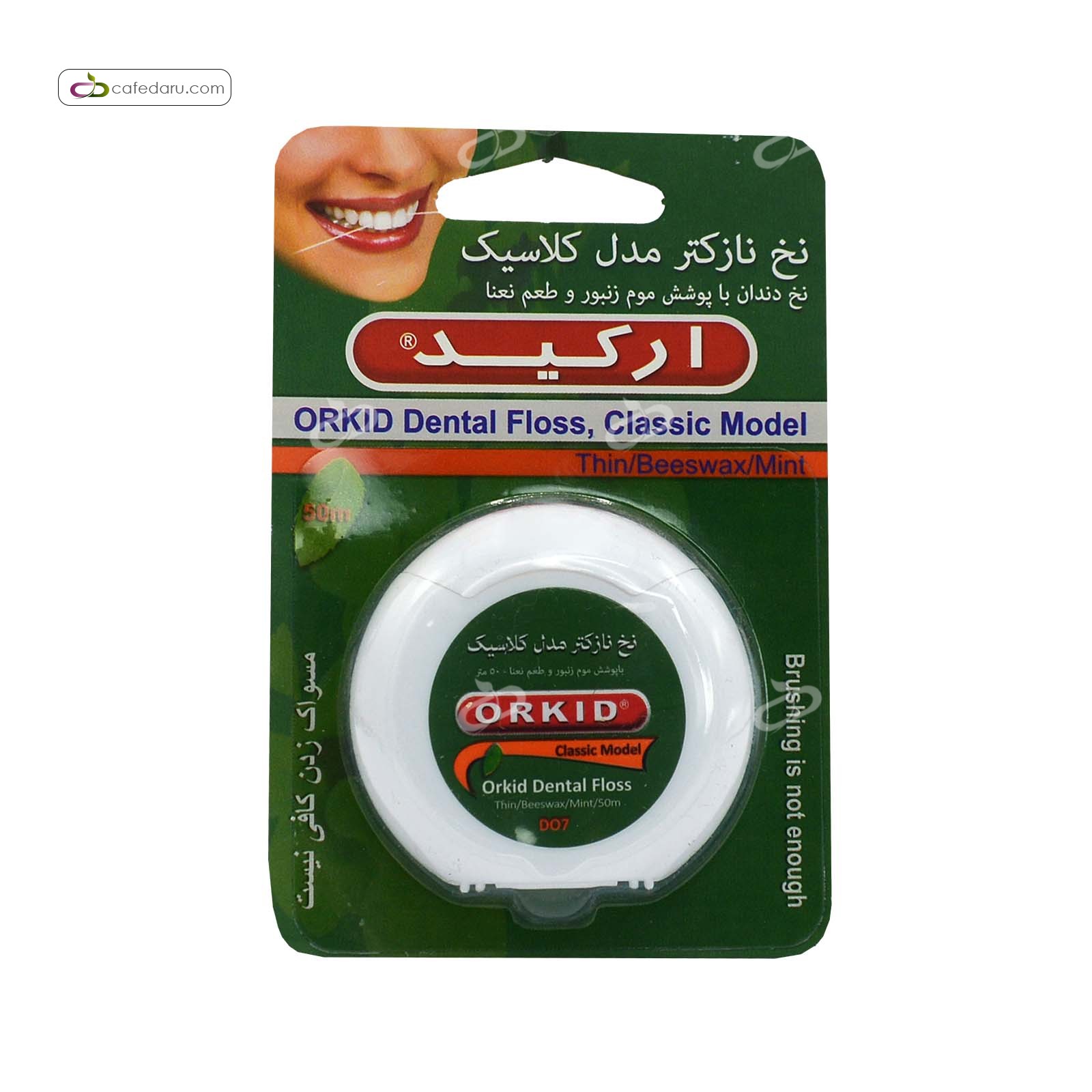 نخ دندان نازکتر مدل کلاسیک با پوشش موم زنبور و طعم نعنا ارکید 50 متری