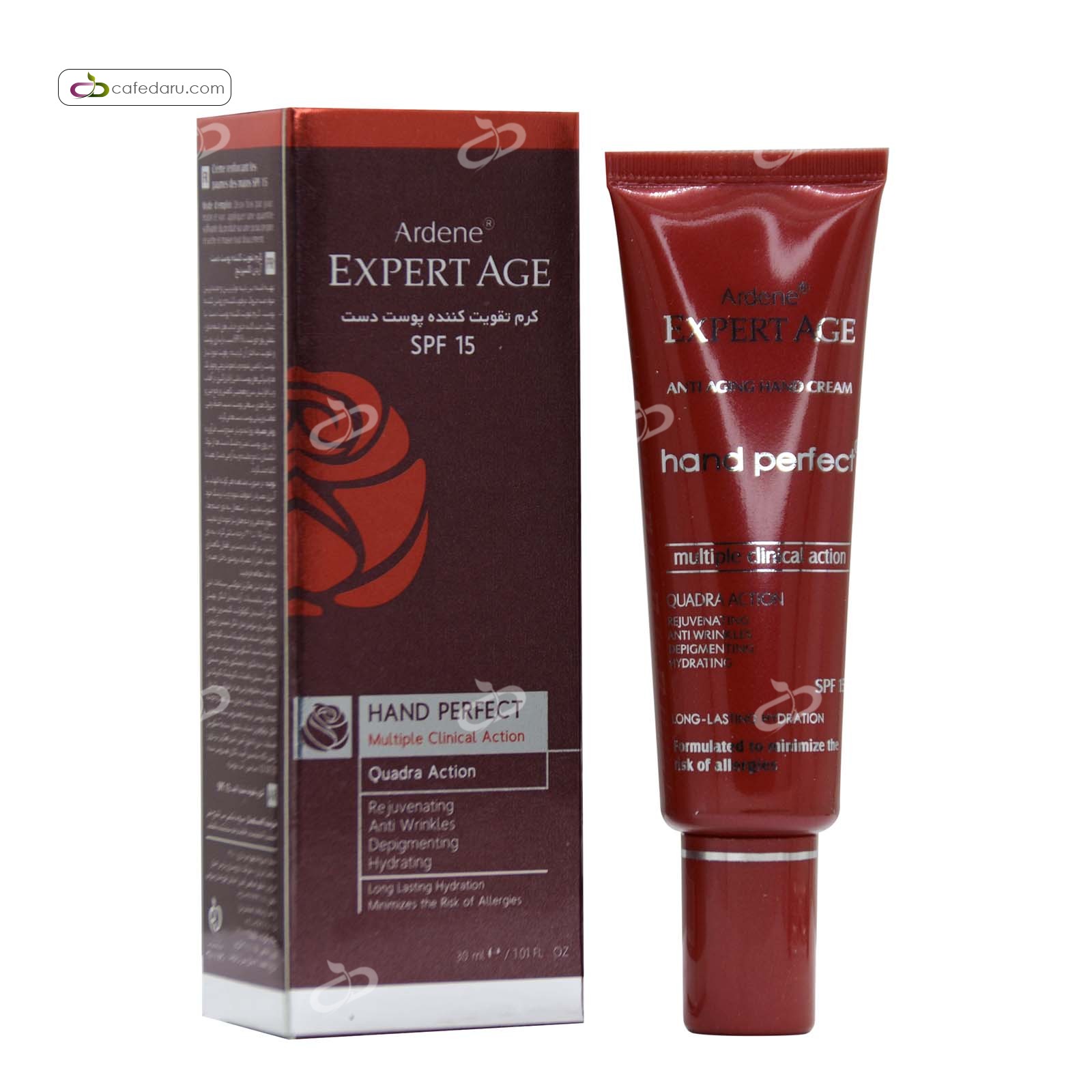 کرم تقویت کننده پوست دست SPF 15 آردن اکسپرتیج 30 میلی لیتر