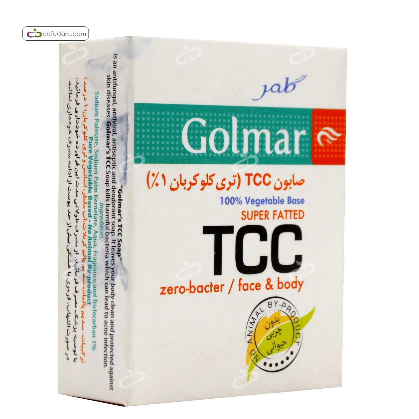 صابون تی سی سی تری کلوکربان 1% گلمر 100 گرم